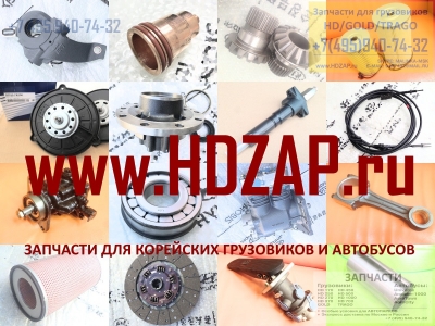 2306083901 Вкладыши шатунные Hyundai D6A +0.25