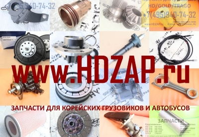 581258D500,Колодки тормозные дисковые HYUNDAI HD500/Universe,58125-8D500