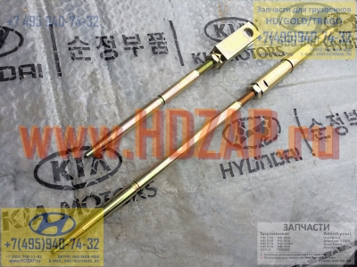 417917D010,Шток ПГУ Hyundai HD,41791-7D010