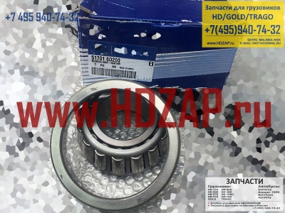 5270381030, Подшипник задней ступицы Hyundai HD500,52703-81030