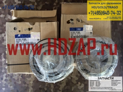 5270381030, Подшипник задней ступицы Hyundai HD500,52703-81030